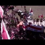 River copa la Ruta 40
